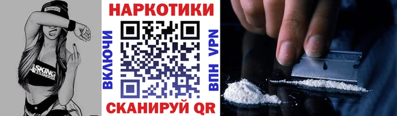 Виды наркотиков купить Кондопога АМФЕТАМИН A-PVP Мефедрон Каннабис
