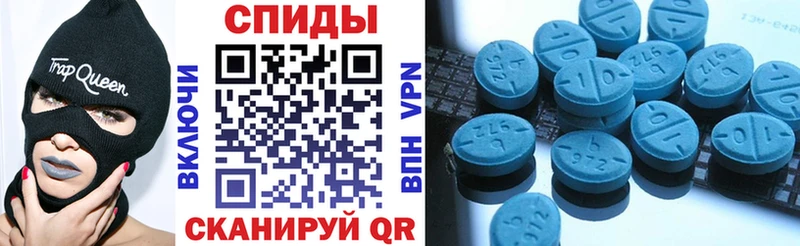 blacksprut сайт где купить Кондопога Amphetamine Розовый