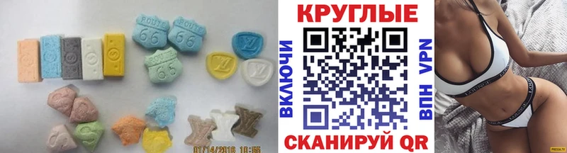 ЭКСТАЗИ Punisher Кондопога