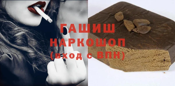 гидропоника Арсеньев