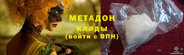 винт Армянск