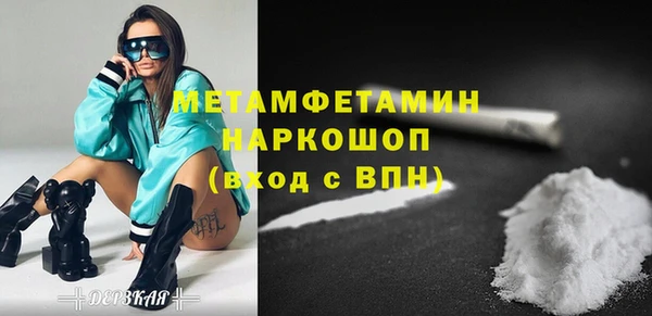 mix Аркадак
