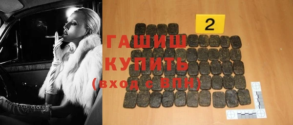 jwh Баксан