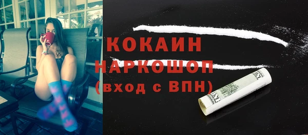 гидропоника Арсеньев