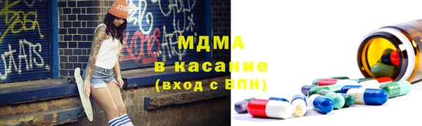 mix Аркадак