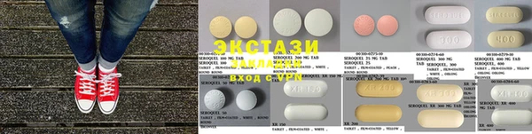 гидропоника Алексеевка