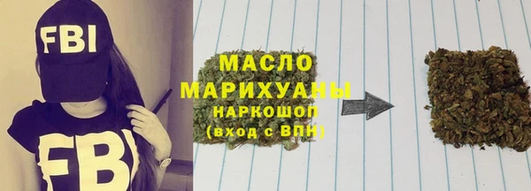гидропоника Арсеньев