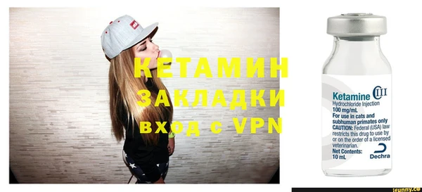 mix Аркадак