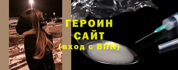 гашишное масло Балабаново