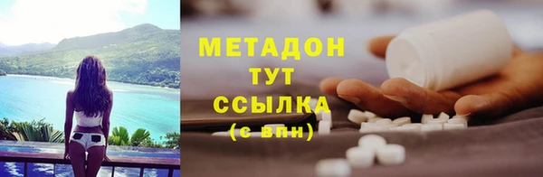 гашишное масло Балабаново