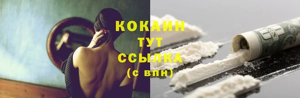 mix Аркадак