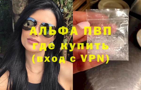 jwh Баксан
