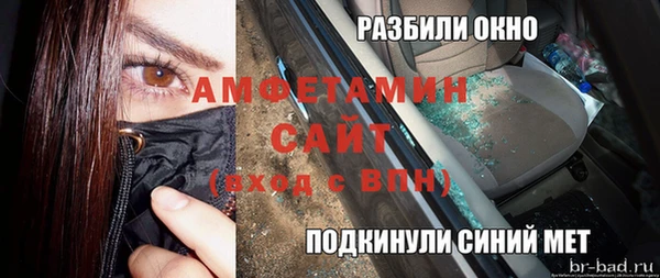 mix Аркадак