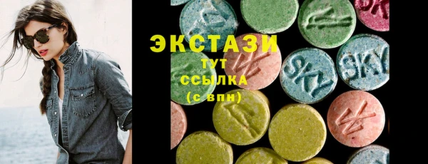 jwh Баксан