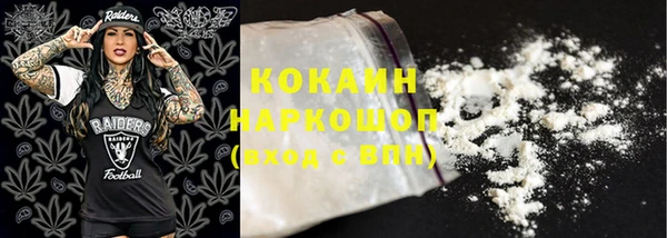mix Аркадак