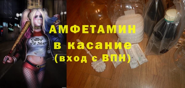 jwh Баксан