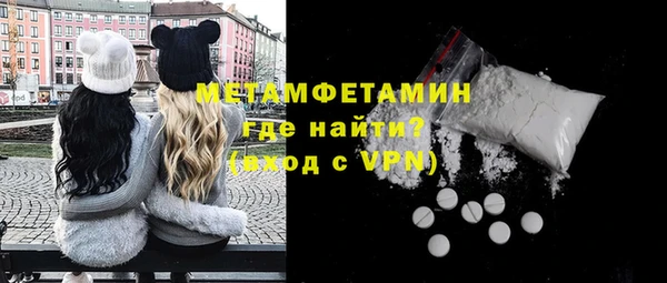 гашишное масло Балабаново