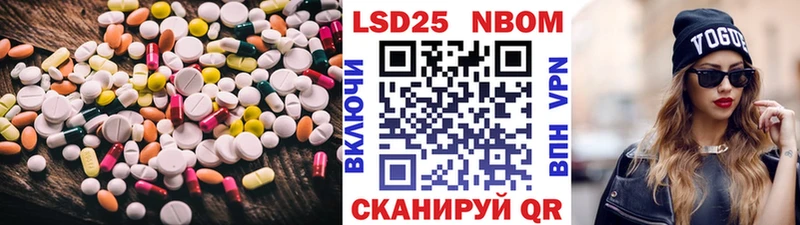 ЛСД экстази ecstasy  Кондопога 