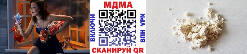 кракен ССЫЛКА  Кондопога  MDMA Molly 