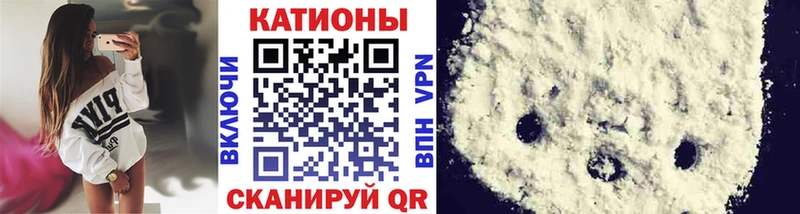 даркнет сайт  Кондопога  Меф кристаллы 