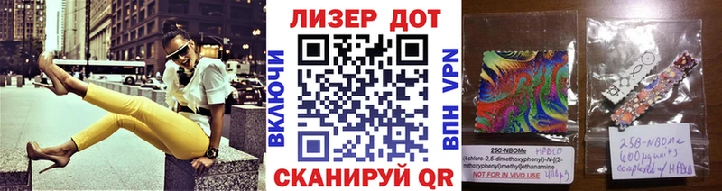 OMG tor  Кондопога  Наркотические марки 1500мкг  магазин продажи  