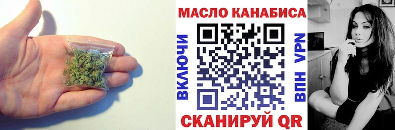 ТГК концентрат  Кондопога 